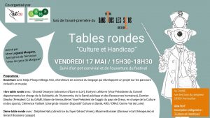 ConferenceDebatDTLS2024